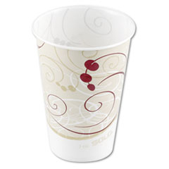 R7NE 7OZ Cold Paper Cup 2000/CS