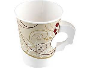 8OZ Paper Hot Cup w/Handle 1000/CASE -378VH