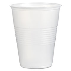 16 oz Translucent Plastic Cup 50/BAG 20BAGS/CS