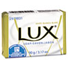 Diversey Lux Individually Wrapped Bath Soap, White,