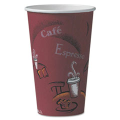 Solo Bistro Design Hot Drink Cups, Paper, 16oz, Maroon