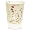 9oz Cold Paper Cup - Waxed Symphony Design, 2000/CASE