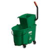 ***DISCONTINUED*** Rubbermaid Commercial